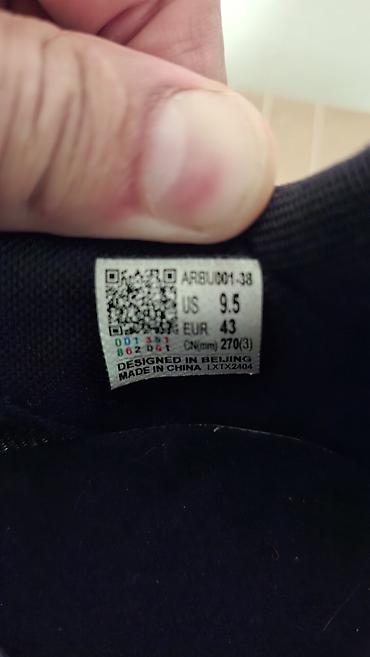 пантера лининг: Кроссовки Li-Ning для бега - Модель: ARBU001-38 (указано на коробке) — 5