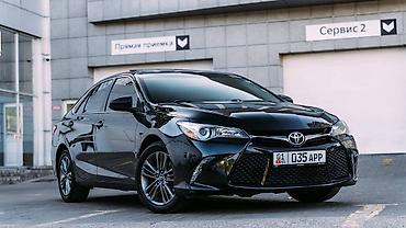lexus harrier: Toyota Camry: 2016 г., 2.5 л, Автомат, Бензин, Седан — 6