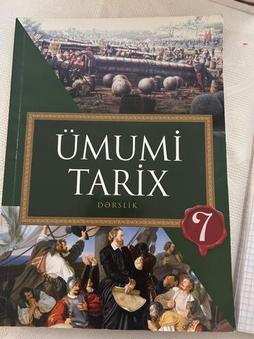 Другие школьные учебники: 7 və 8-ci siniflər üçün Ümumi tarixdən dərsliklər