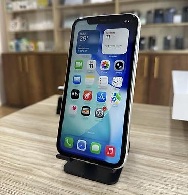 irsad telecom iphone 11 pro: IPhone 11, 128 GB, Ağ, Zəmanət, Simsiz şarj, Face ID — 2