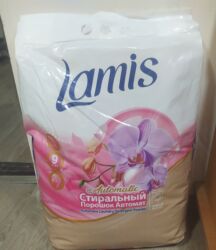 тегерек стол: Средство для стирки: Порошок, Оптом