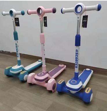 Детские самокаты: Детский самокат, Трёхколёсный — 23