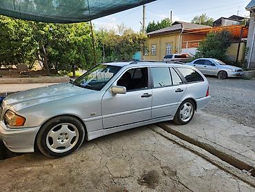 step: Mercedes-Benz C-Class: 1997 г., 2.4 л, Автомат, Газ, Универсал — 3