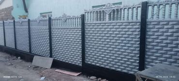 Железобетонные заборные плиты: Железобетонная заборная плита, Длина: 2 м, Высота: 2 м, Толщина: 40 мм, Новый — 7