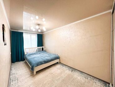 Продажа квартир: 3 комнаты, 58 м², 104 серия, 3 этаж, Косметический ремонт