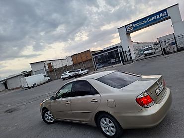 corolla 2016: Toyota Camry: 2005 г., 2.4 л, Автомат, Бензин, Седан — 1