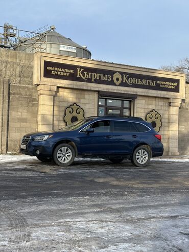 outback 2018: Subaru Outback: 2018 г., 2.5 л, Автомат, Бензин, Кроссовер