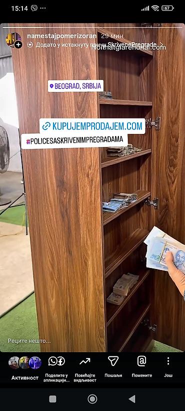 difuzer dormeo: -Polica sa skrivenim pregradama se se moze izraditi od materijala kao — 3
