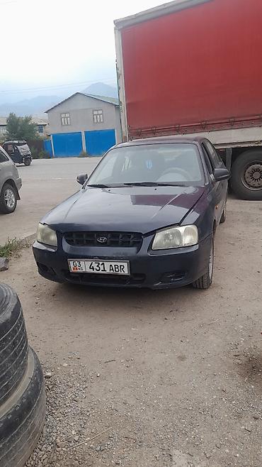 сг: Hyundai Accent: 2001 г., 1.3 л, Механика, Бензин, Седан — 1