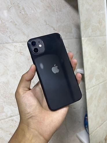 iphone iphone: Айфон 11 128 гб фейс не работают, трутон работет на экране есть — 1