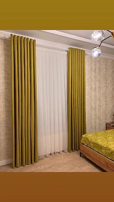 Pərdə və tüllər: Yeni, Pərdə, rəng - Bej, Ödənişli çatdırılma — 8