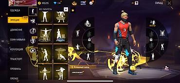 Значки: Аккаунт Free Fire - Уровень профиля: 74 - UID: 1593050■■ (виден на — 10