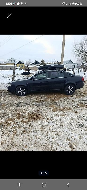 калпак на мазда: Audi A6: 1997 г., Газ, Седан — 2