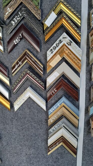 Şəkil və rəsmlər üçün çərçivələr: Çərçivə — 9