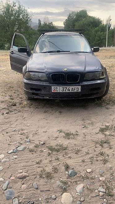 smart open: Nissan Primera: 2026 г., 1.8 л, Механика, Бензин, Седан — 1