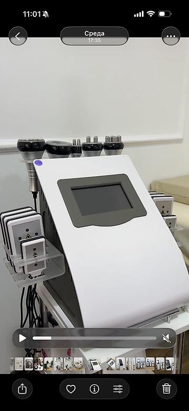 Другое оборудование для бизнеса: Продаем готовую массажную студию. В студии есть зона ресепшена, зона — 12