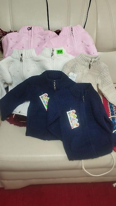 Школьная форма: Школьная форма, Новый — 13