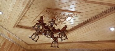 Çilçıraqlar: Çılçıraq — 2