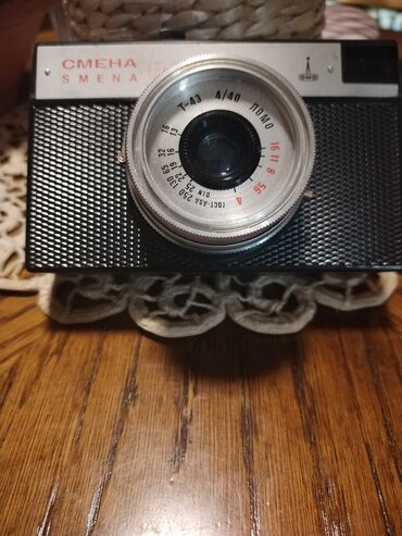 Fotoaparati: Konika pop foto aparat,smena8,sva tri za 120e — 7