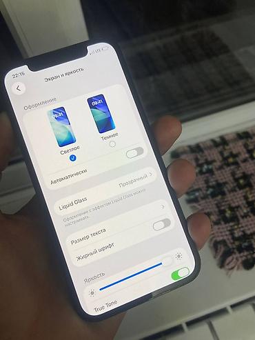 дрон видео: IPhone 12 Pro, Б/у, 256 ГБ, Pacific Blue, Чехол, 75 % — 7