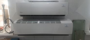 цифровые тв тюнеры: Кондиционер Midea Муздатуу