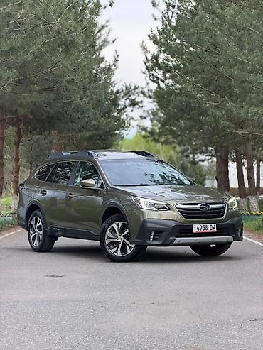 Subaru: Subaru Outback: 2020 г., 2.5 л, Вариатор, Бензин, Кроссовер — 1