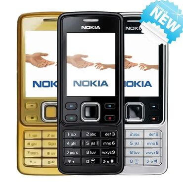 Уюлдук телефондор: Nokia 6300