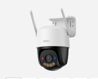 совместимые расходные материалы extra label черно белые картриджи: Камера 4G Imou IPC-K7FP-3H0TE-EU 4G