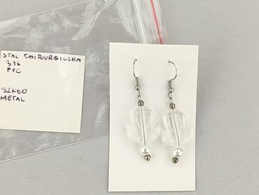 Earrings, Female, condition - Perfect