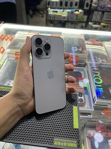 iphone d: Срочно продаю !

Царапины на дисплее! — 1