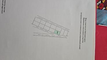 3 room flat: 6 соток, Для строительства, Красная книга — 5