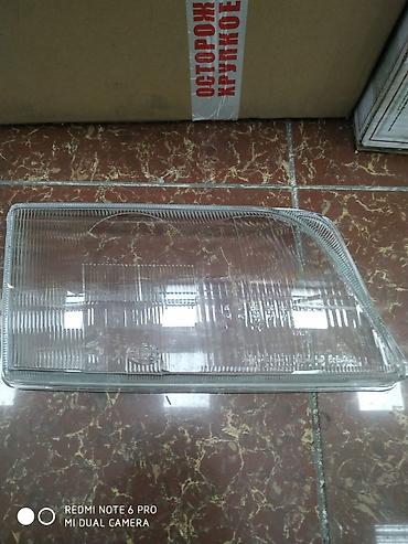 Другие детали системы освещения: Стекла для фар; Гольф 3, В 4, В 3, С 4. А 6. ОПЕЛЬ ВЕКТРА. АУДИ — 4