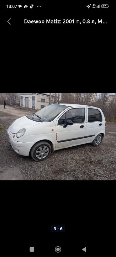 машына матиз: Daewoo Matiz: 2001 г., 0.8 л, Механика, Бензин, Седан