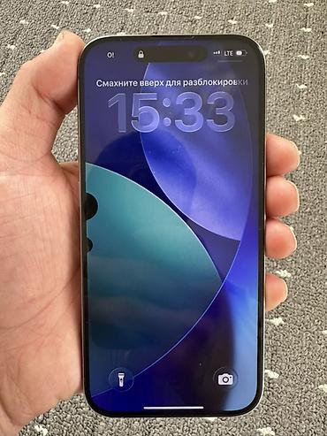 Apple iPhone: IPhone 15 Pro — 3