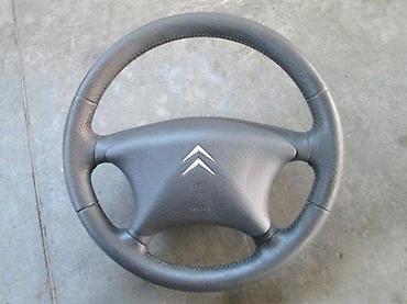 guma 6.50 16: VOLANI ZA PEUGEOT I CITROEN | Volani za vozila Peugeot i Citroen u — 3