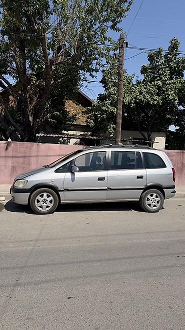 опель минивен: Opel Zafira: 2002 г., 1.8 л, Автомат, Бензин, Минивэн — 2