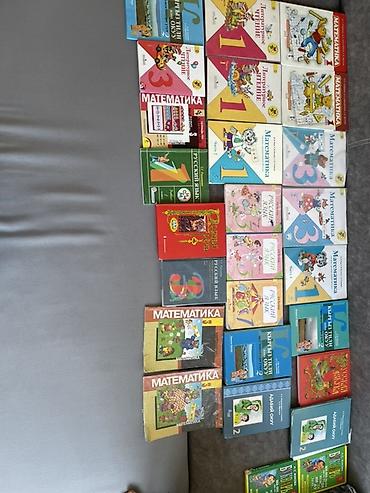 solutions elementary: Русский язык, 1 класс, Новый — 2