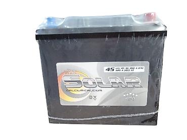 audi rul: Ultra, 45 ah, Orijinal, Türkiyə, Yeni — 1