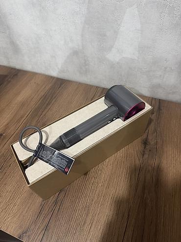 Фены: Фен Dyson, Дорожный, Поворотный шнур — 7