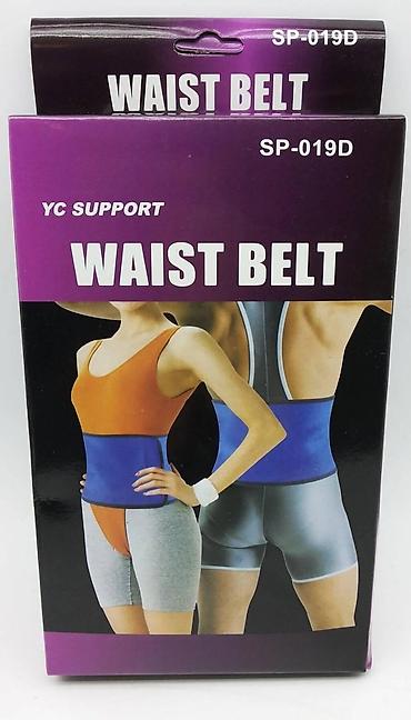 waist trainer cena: Pojas za mršavljenje. steznik sa grejačem. pojas za mršavljenje — 1