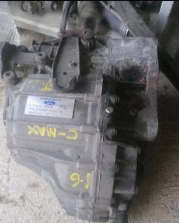 tempomat za motor: MENJACI ZA FORD C-MAX OD 2004. DO 2011. GOD. | FORD velika ponuda — 7