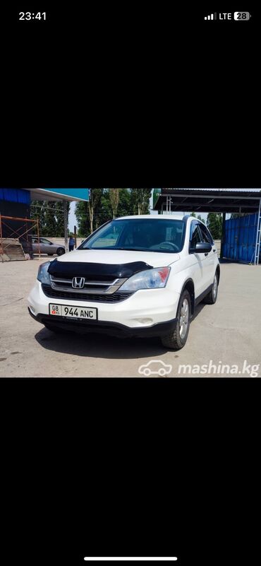 Honda CR-V: 2010 г., 2.4 л, Автомат, Бензин, Кроссовер