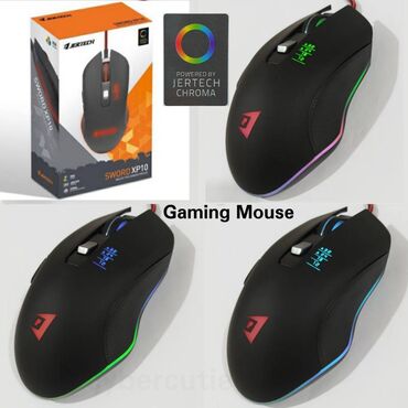 ValleyNet: Игровая мышка jertech sword xp10 rgb gaming mouse с цветной