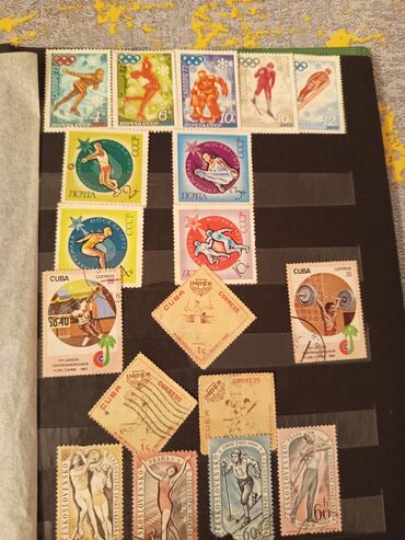 Markalar: Əla vəziyyətdə kolleksiya markaları.Çoxsu idman — 18