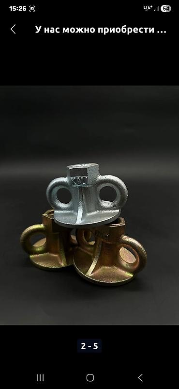 Другое оборудование для бизнеса: Куплю телескопические стойки .дрек.подпорка. монлитные стойки. Куплю — 12