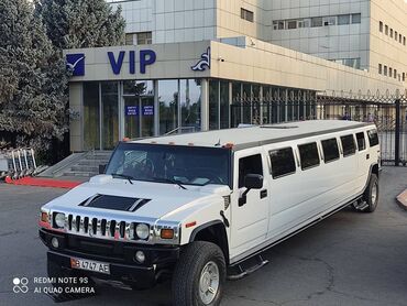 Аренда кортежа: Кортеж!!! Kortej_kg!!! -Авто люксового класса в аренду с водителем!!! — 17