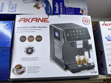 капельная кофеварка с капучинатором: Кофеварка, кофемашина