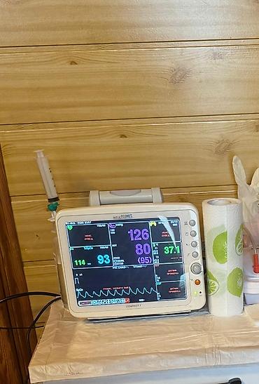 Tibbi avadanlıq: Medical ECOnet Compact 7 pasiyent monitoru - Çoxfunksiyalı pasiyent — 1