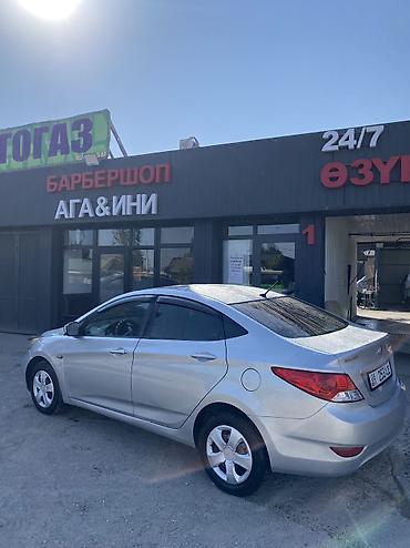 оптима 2 4: Hyundai Solaris: 2011 г., 1.4 л, Механика, Бензин, Седан — 3