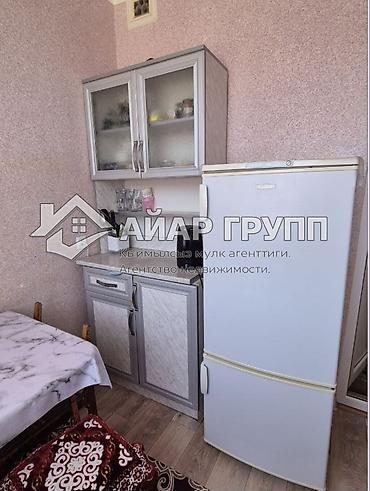 Продажа квартир: 1 комната, 26 м², 2 этаж — 8